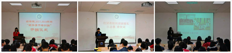 国产自拍高清图片