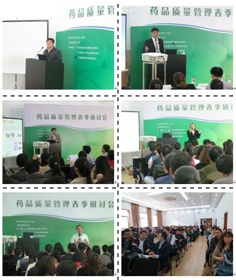 国产自拍高清图片