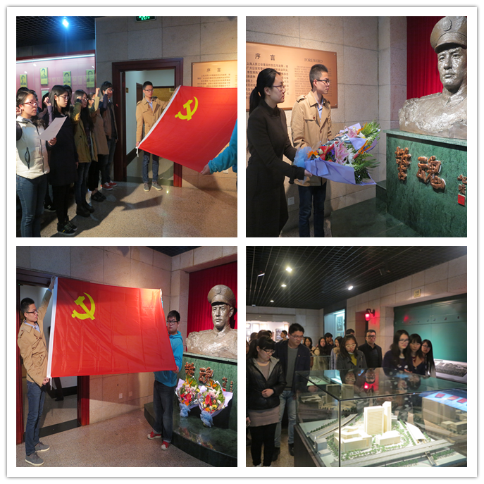 国产自拍高清图片