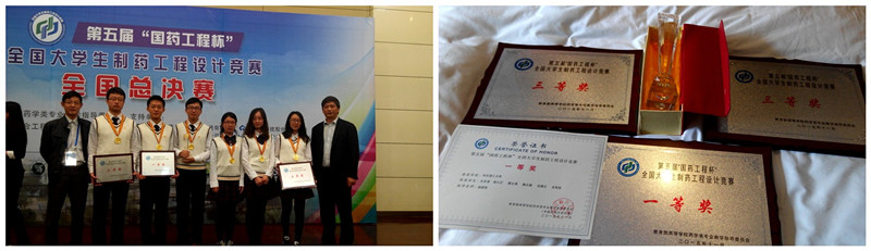 国产自拍高清图片