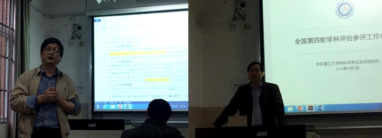 国产自拍高清图片