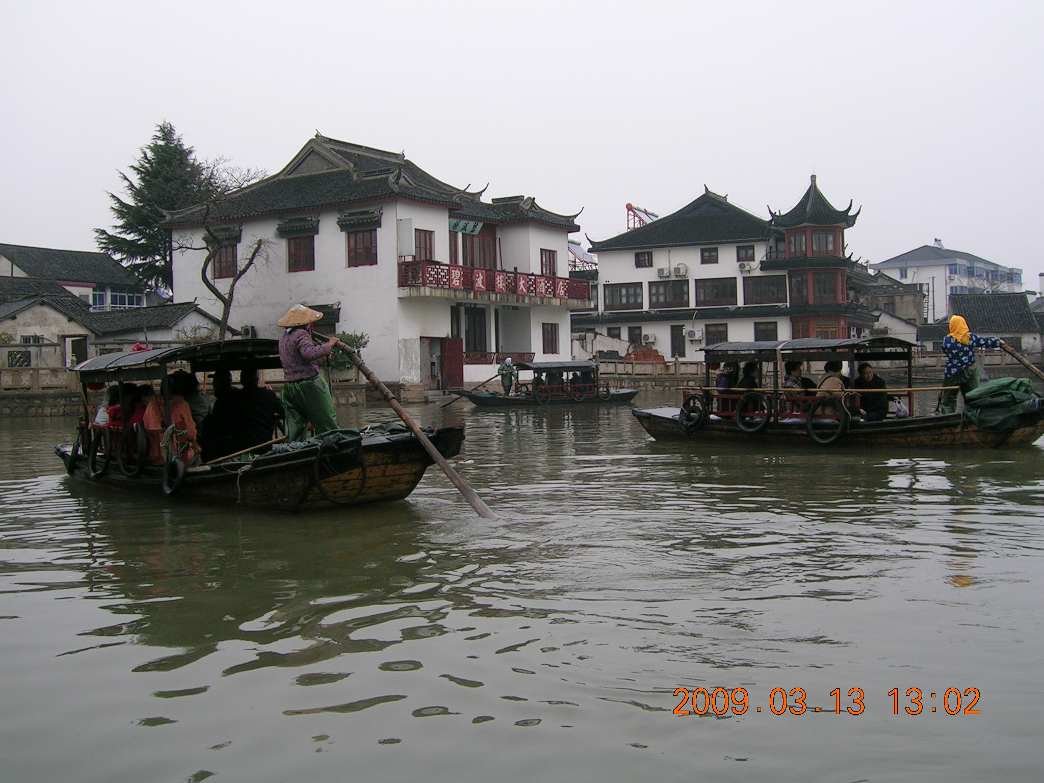 国产自拍高清图片