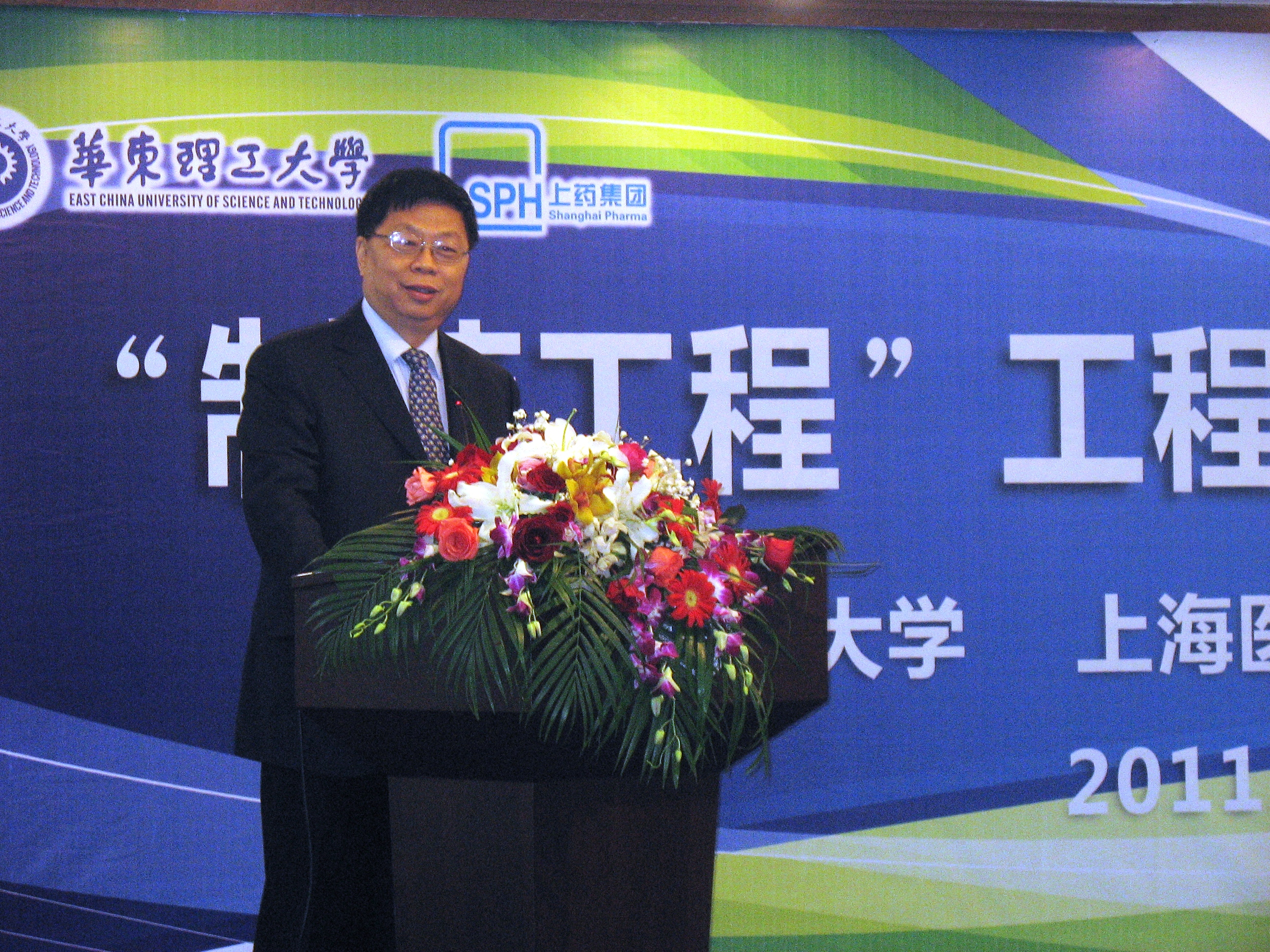 国产自拍高清图片