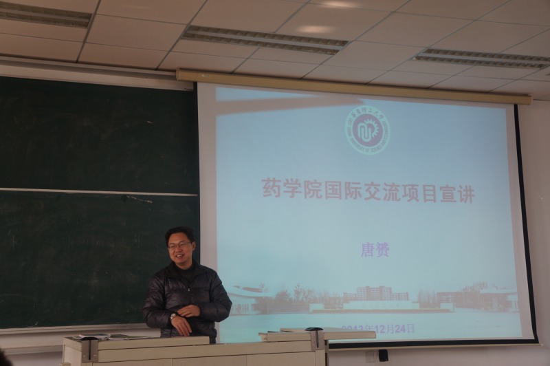 国产自拍高清图片