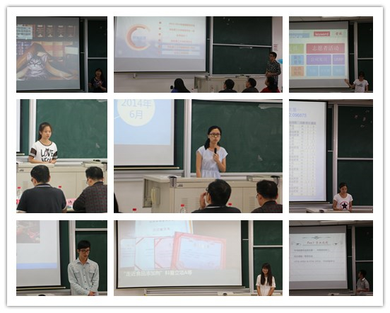 国产自拍高清图片