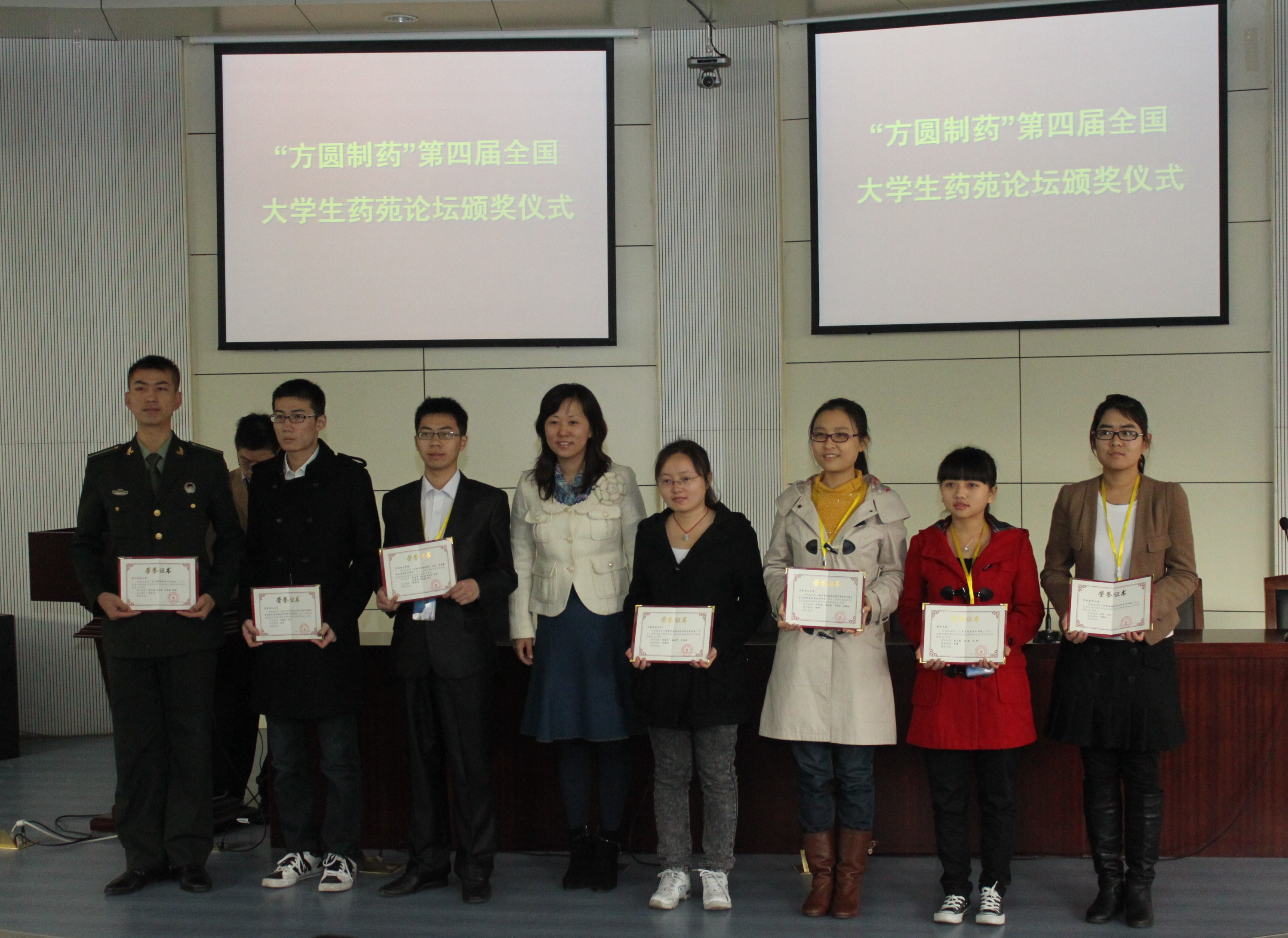 国产自拍高清图片