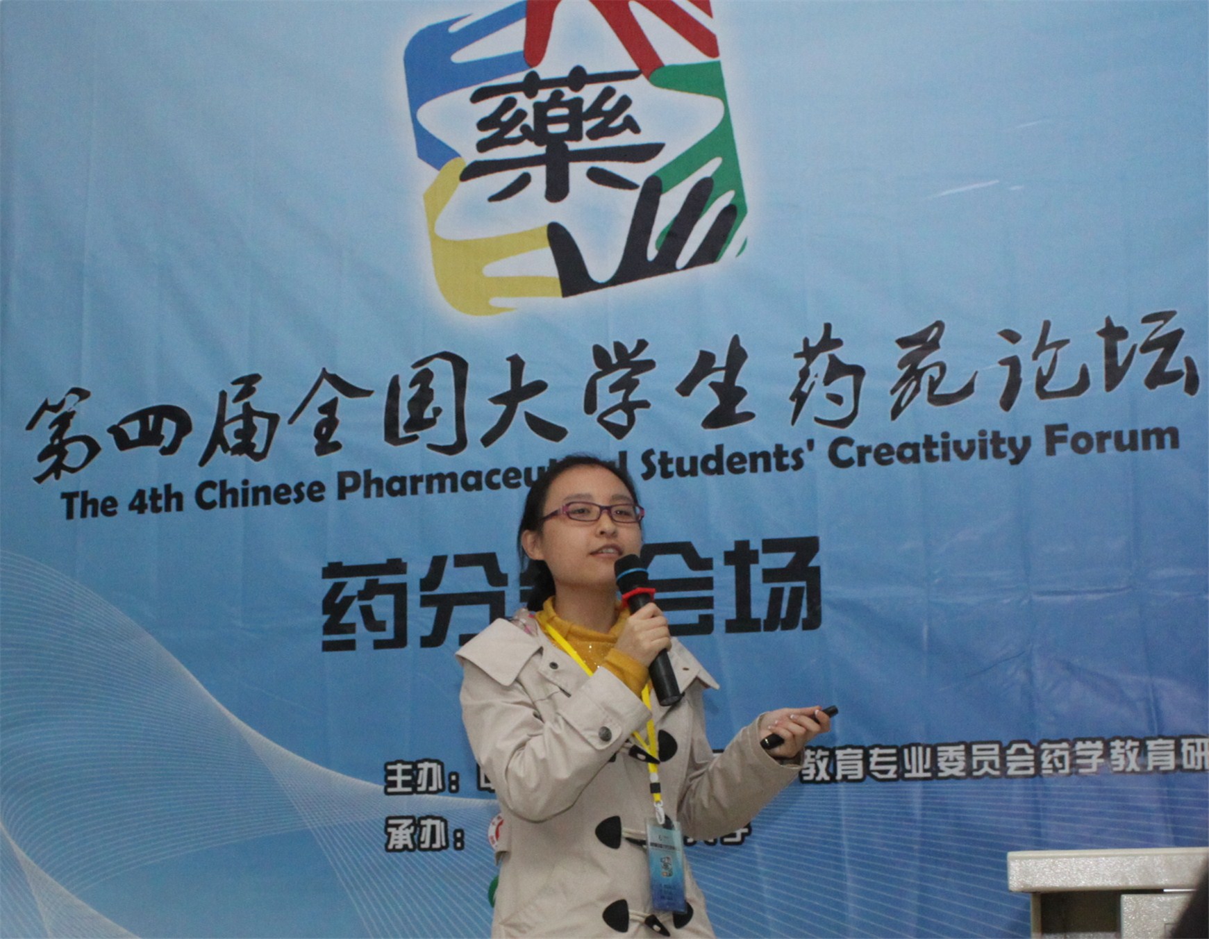 国产自拍高清图片