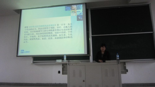 国产自拍高清图片