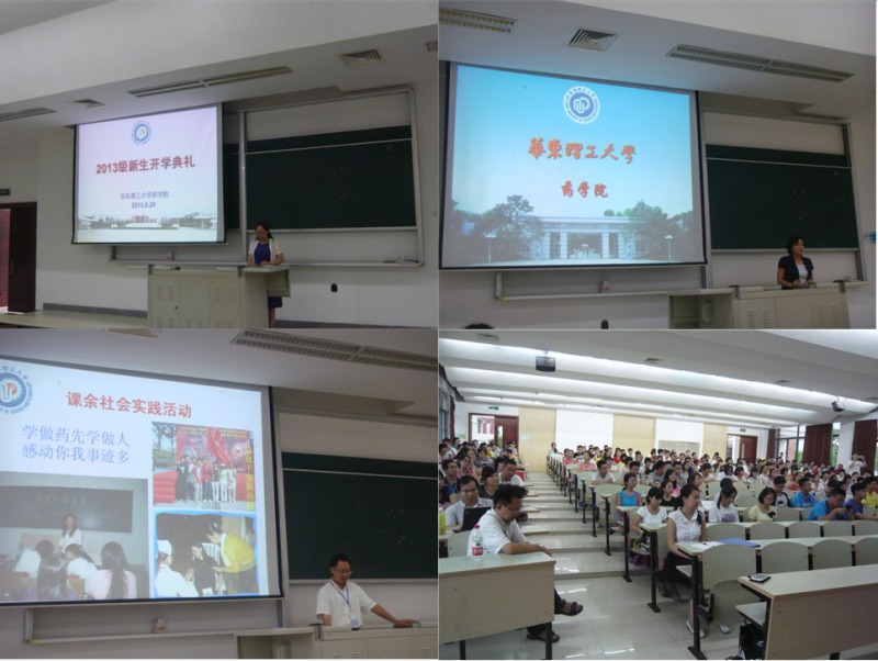 国产自拍高清图片