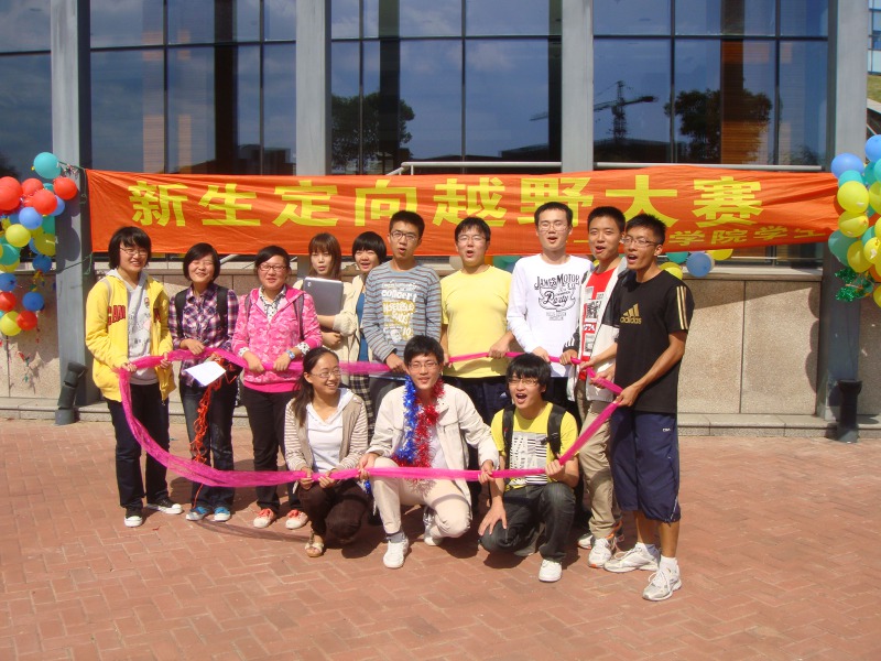 国产自拍高清图片