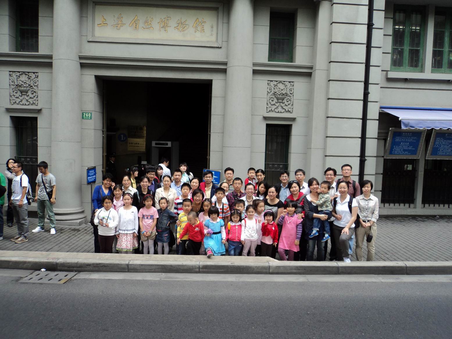 国产自拍高清图片