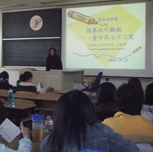 国产自拍高清图片