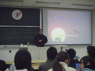 国产自拍高清图片