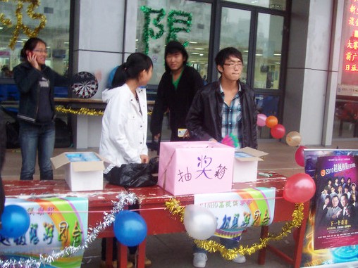 国产自拍高清图片