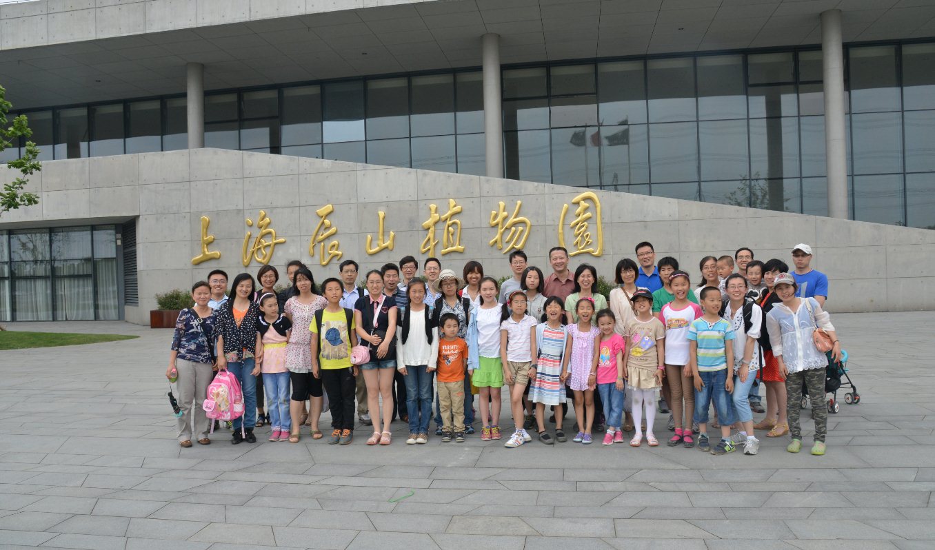 国产自拍高清图片