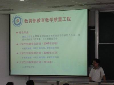 国产自拍高清图片