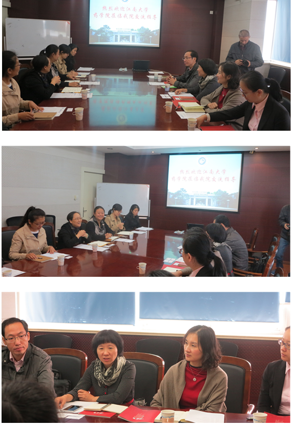 国产自拍高清图片