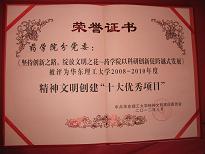 国产自拍高清图片