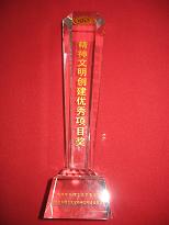 国产自拍高清图片