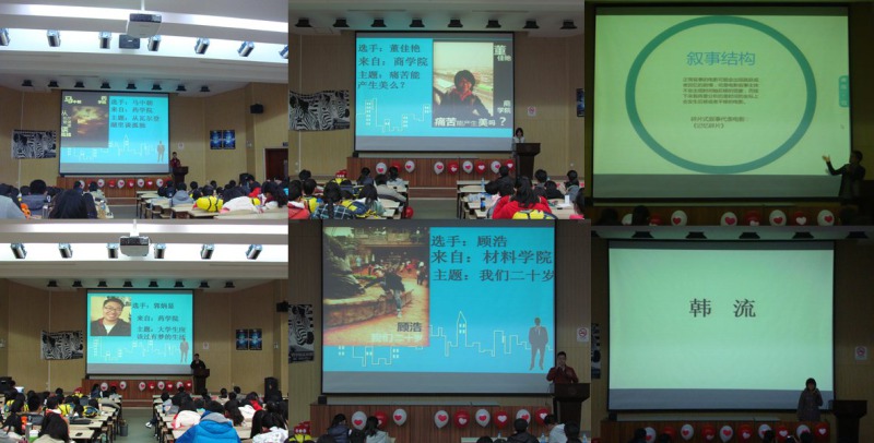 国产自拍高清图片