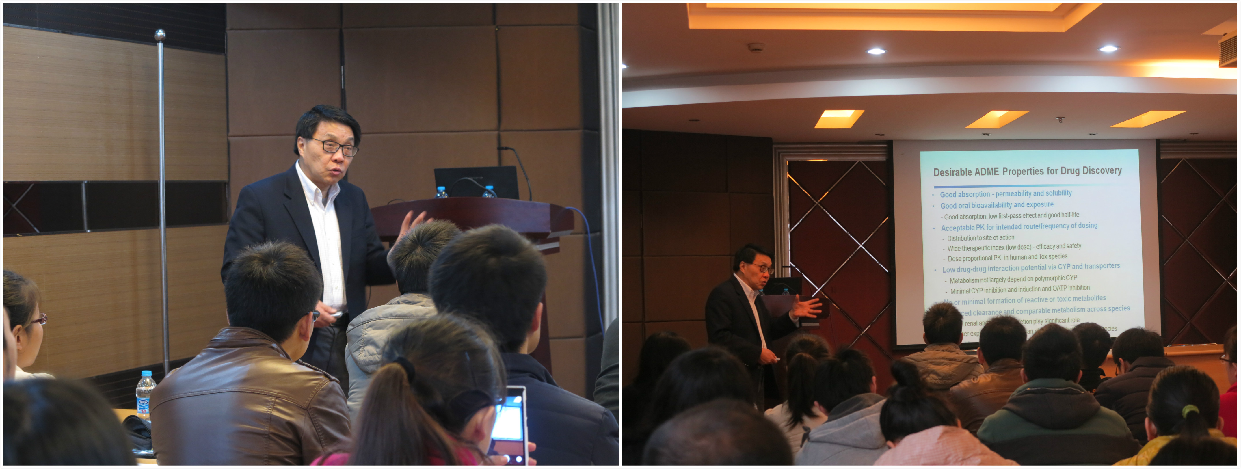 国产自拍高清图片