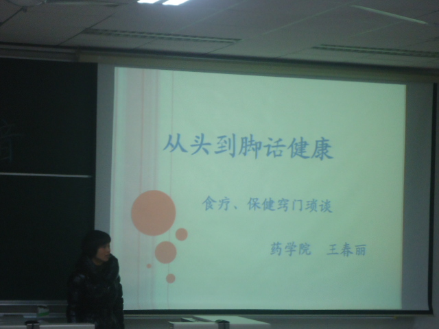 国产自拍高清图片