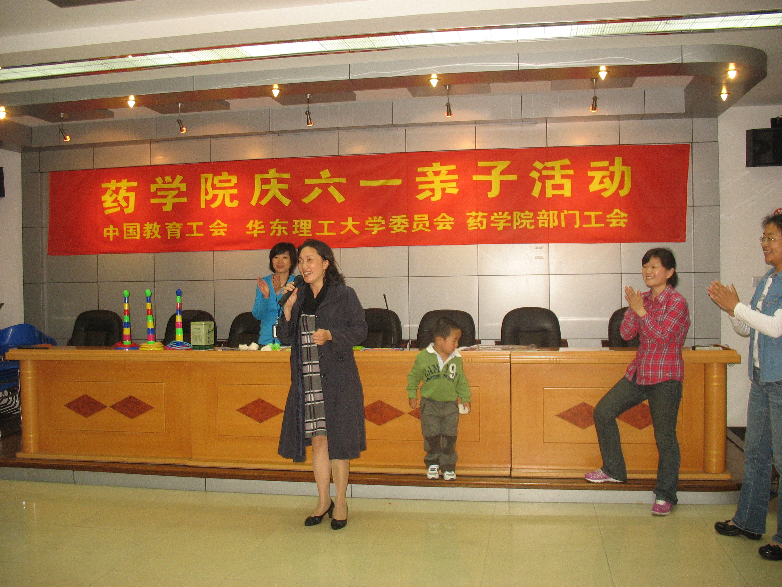 国产自拍高清图片