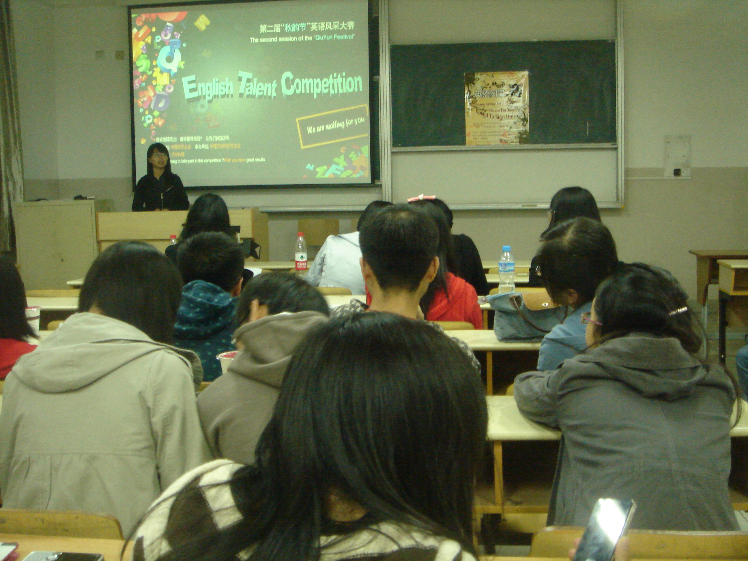 国产自拍高清图片