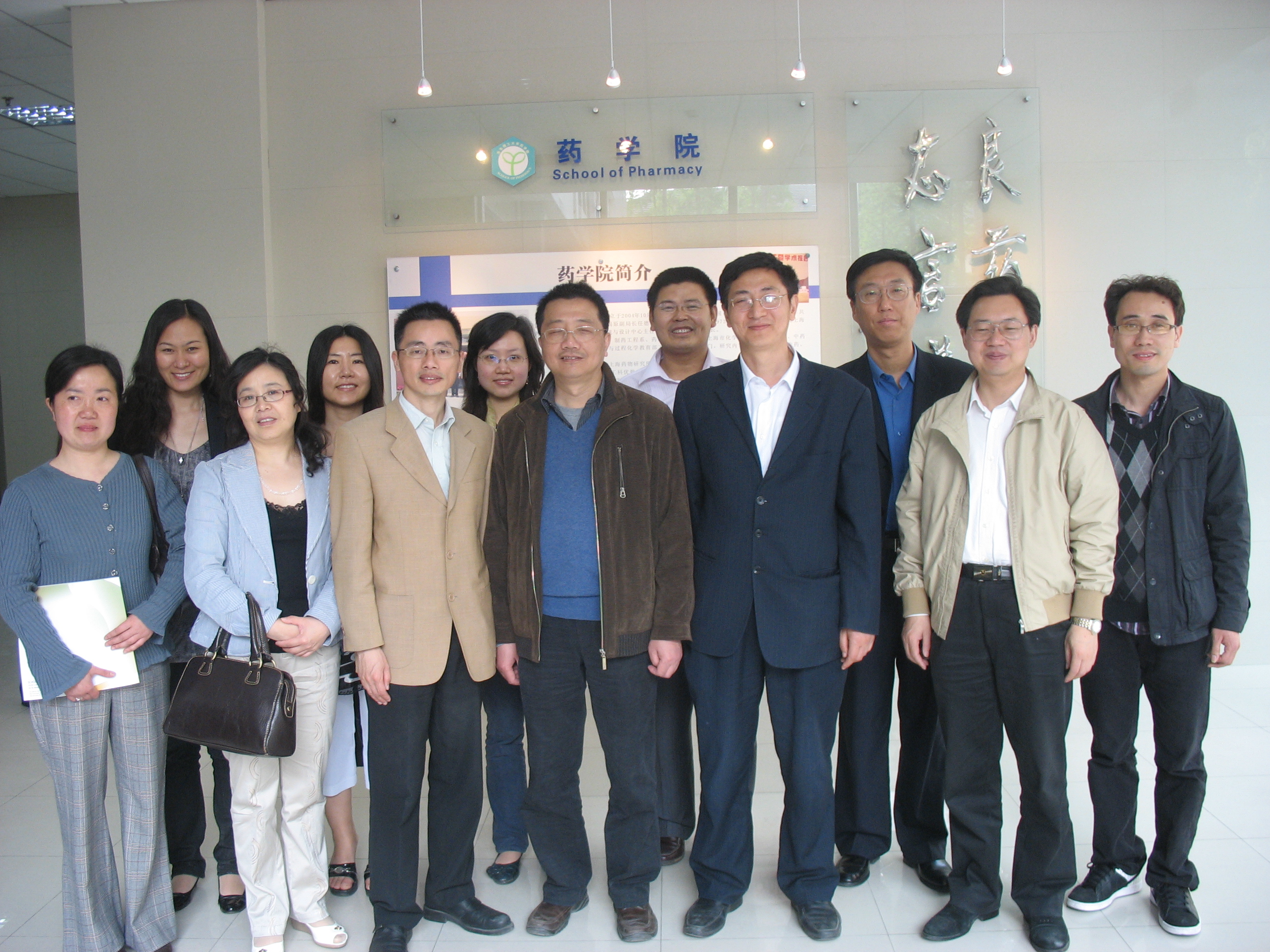 国产自拍高清图片