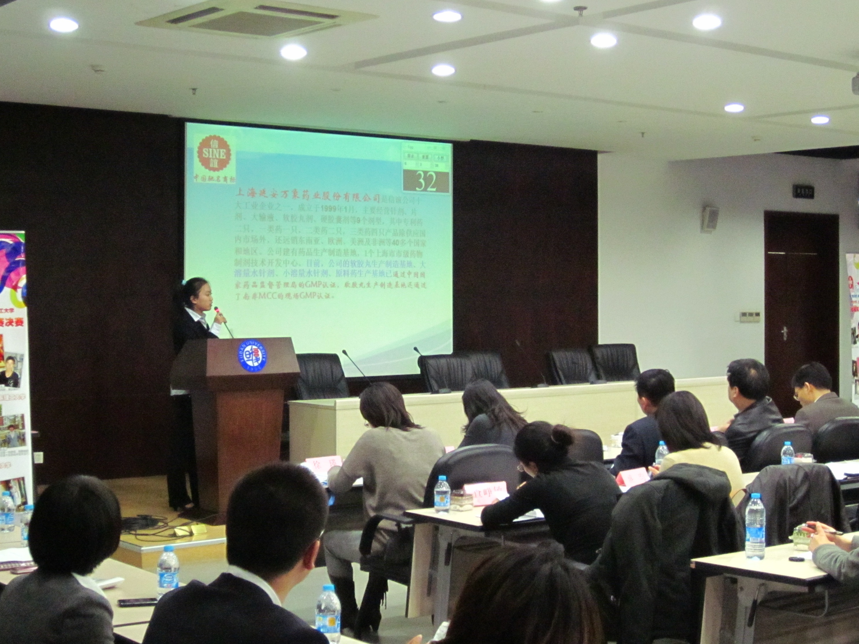 国产自拍
选手李文卿个人展示