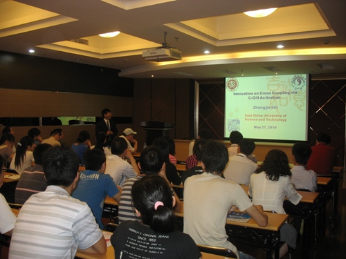 国产自拍高清图片