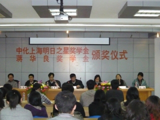 国产自拍高清图片