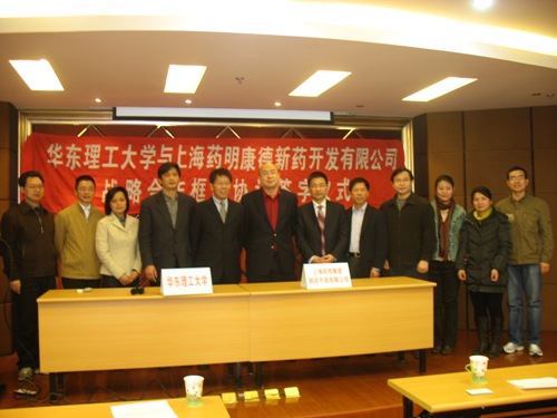 国产自拍高清图片