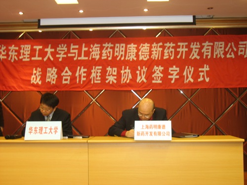 国产自拍高清图片