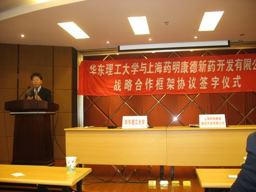 国产自拍高清图片