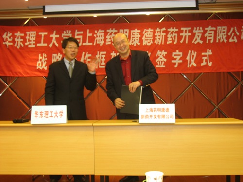 国产自拍高清图片