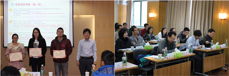 国产自拍高清图片