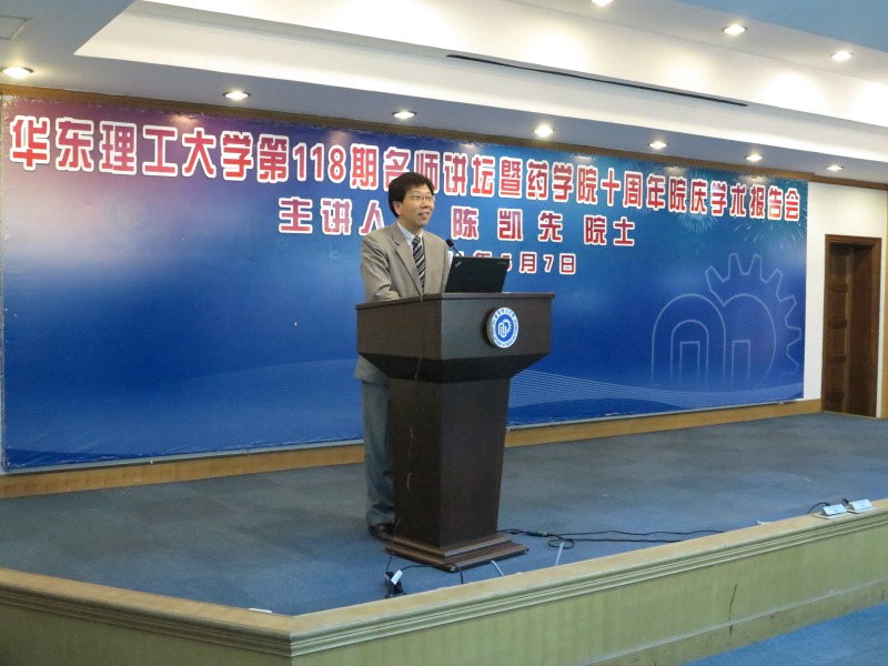 国产自拍高清图片