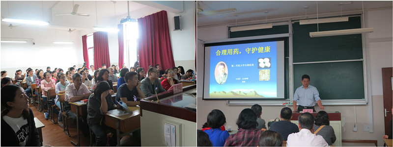 国产自拍高清图片