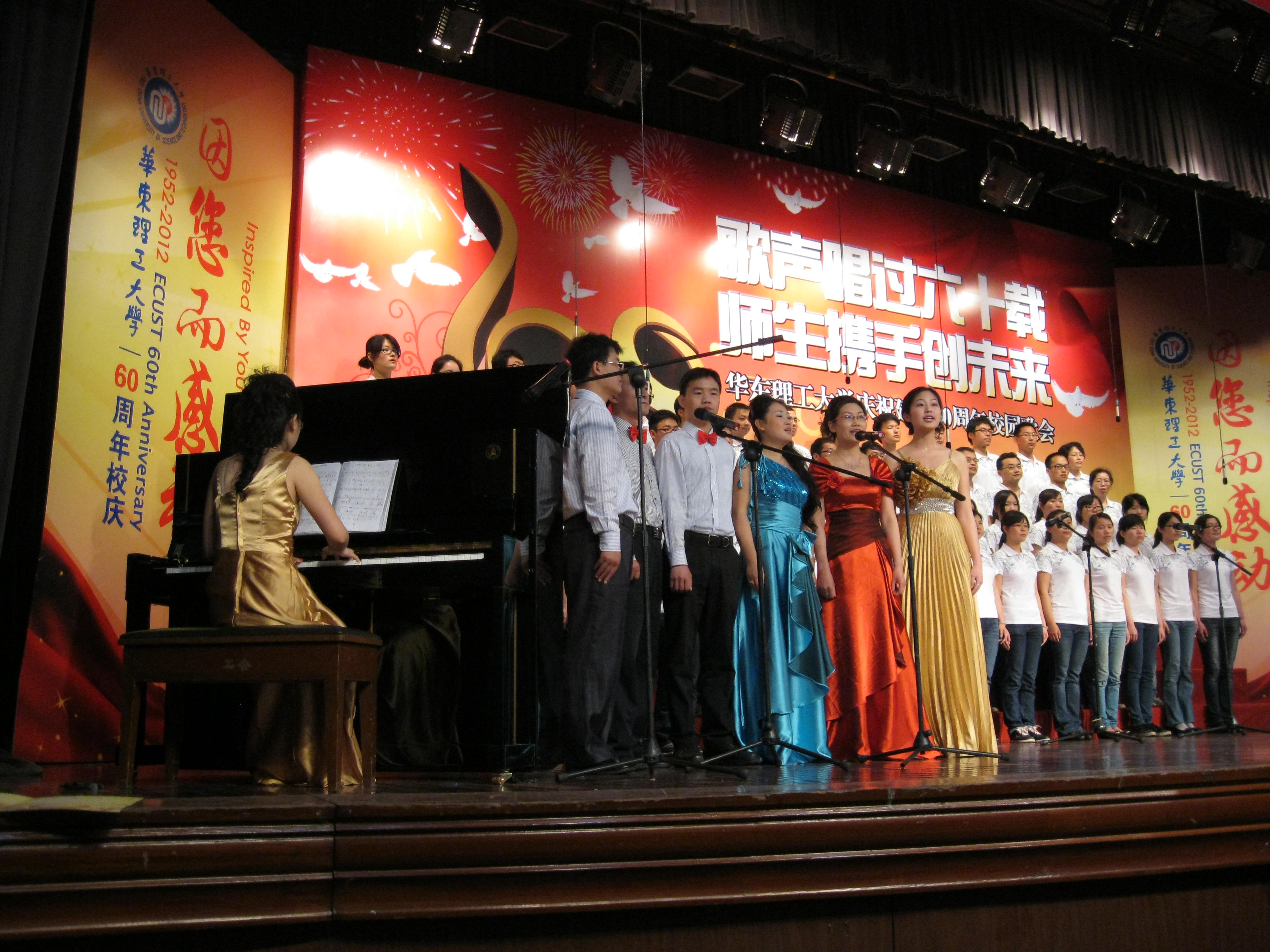 国产自拍高清图片