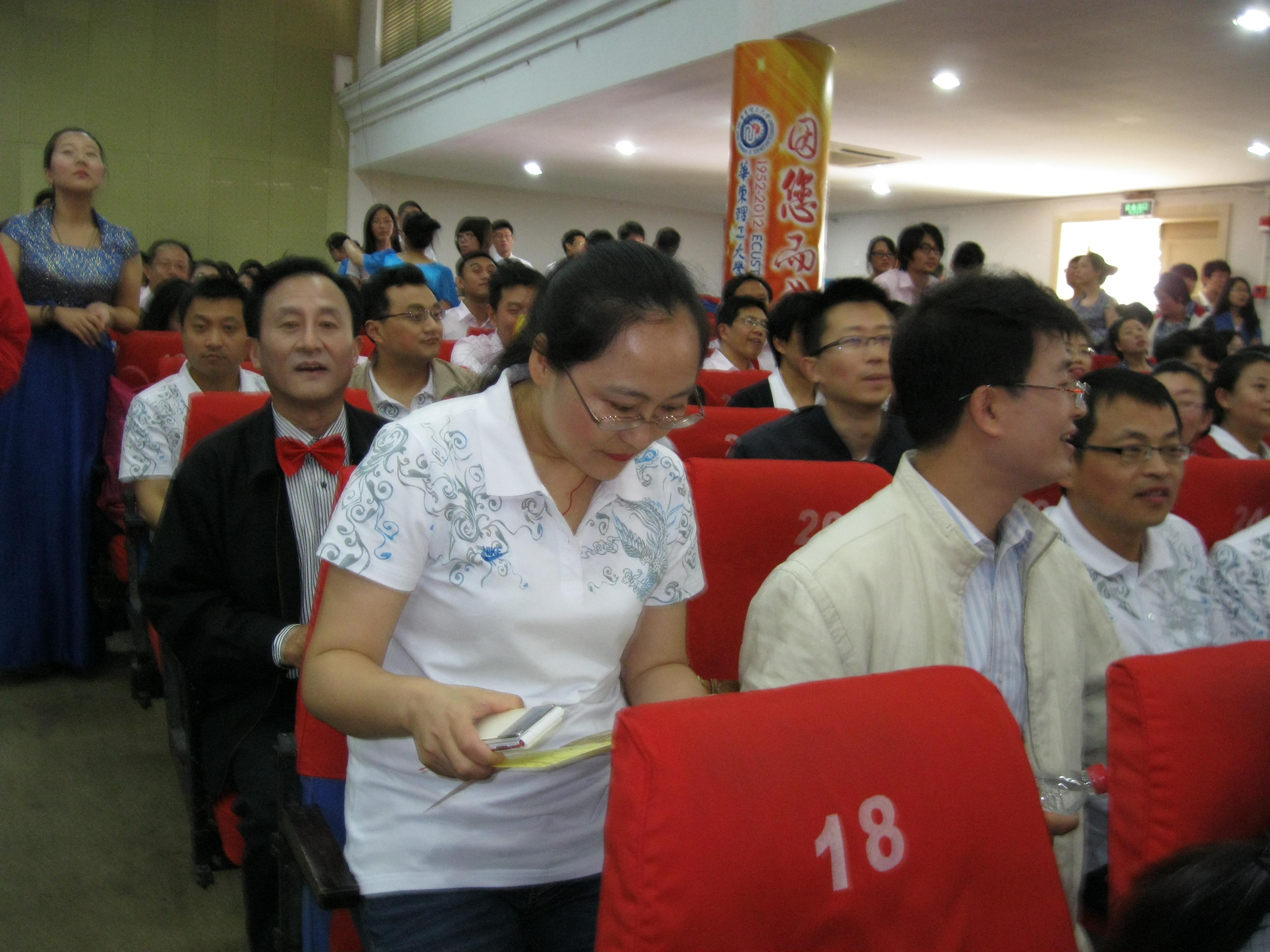 国产自拍高清图片