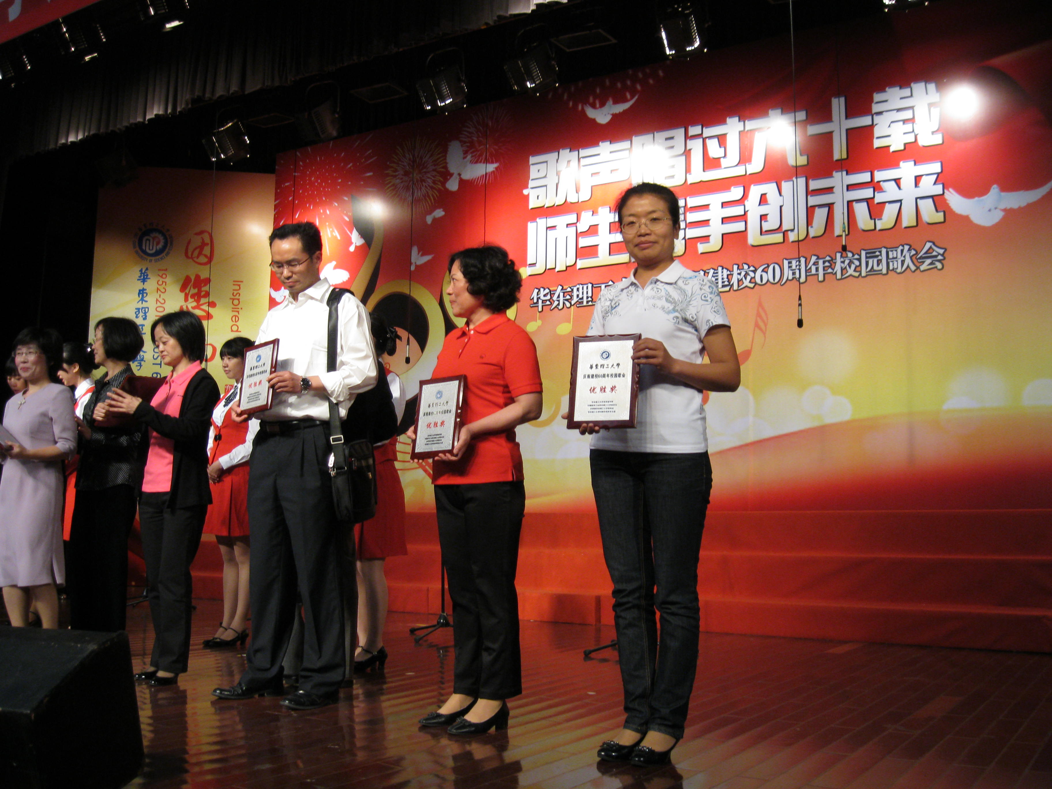 国产自拍高清图片