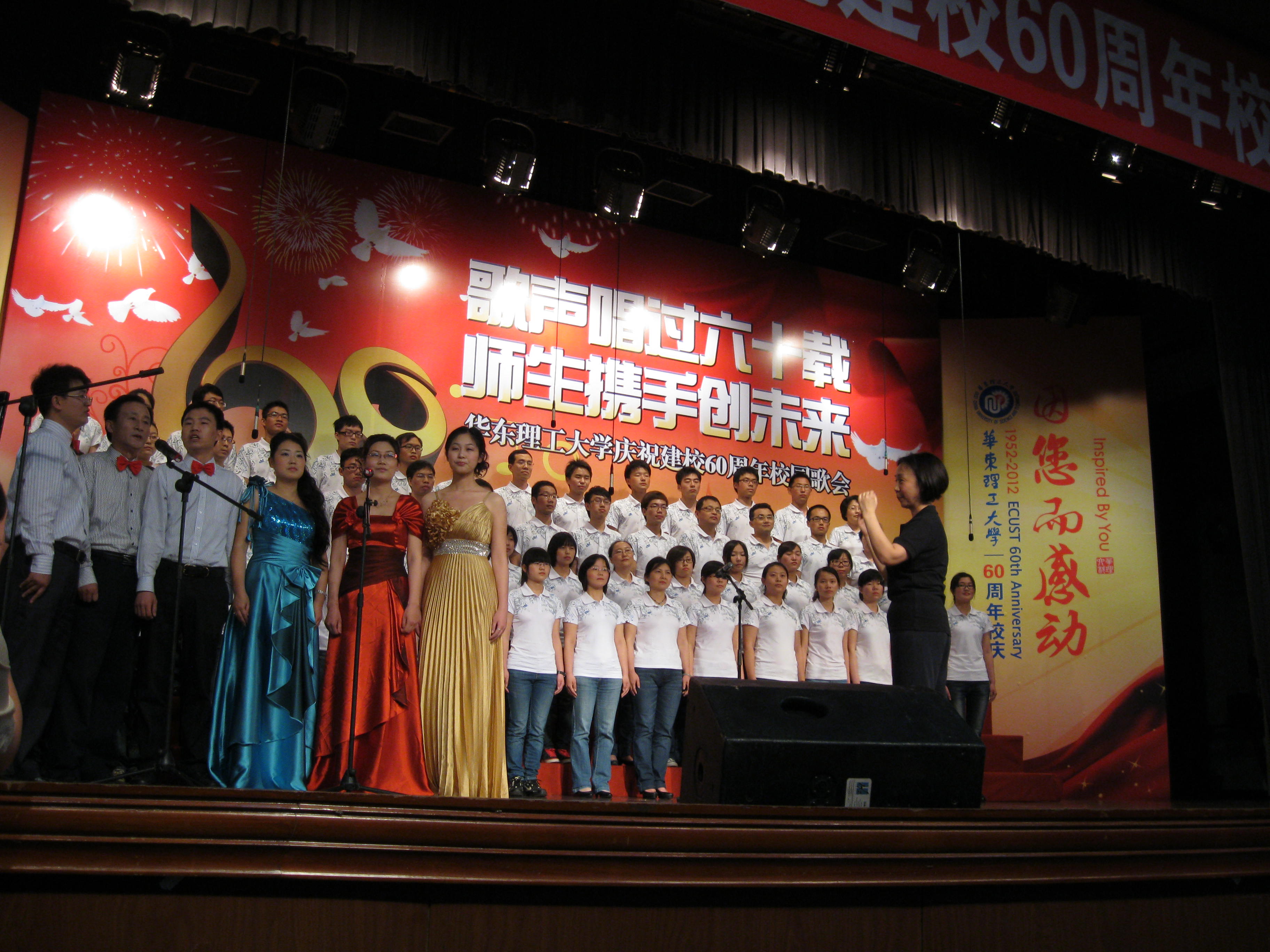 国产自拍高清图片