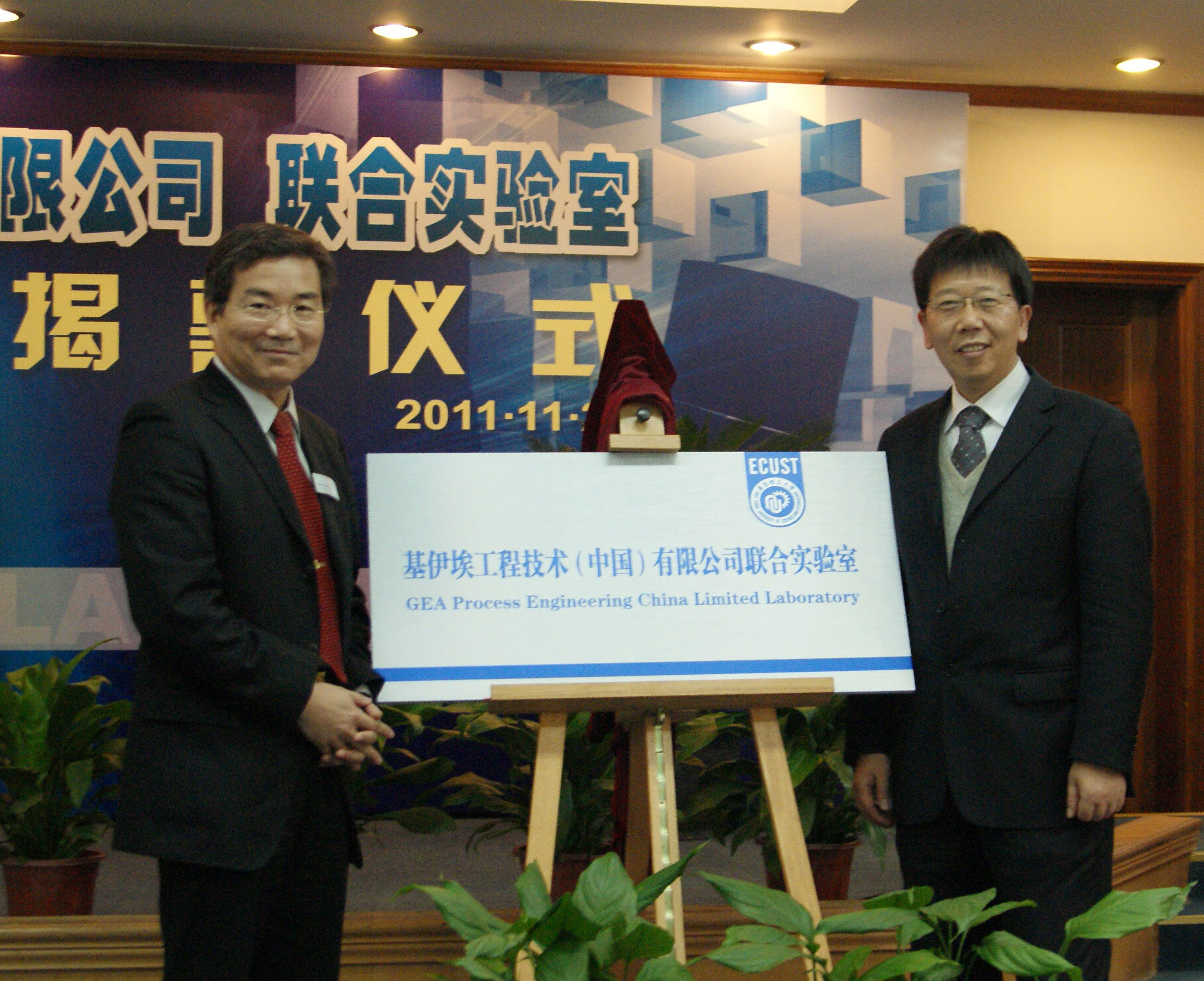 国产自拍高清图片