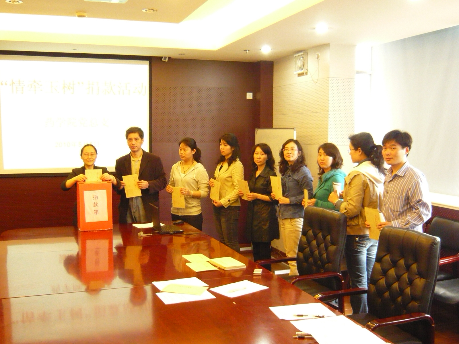 国产自拍高清图片