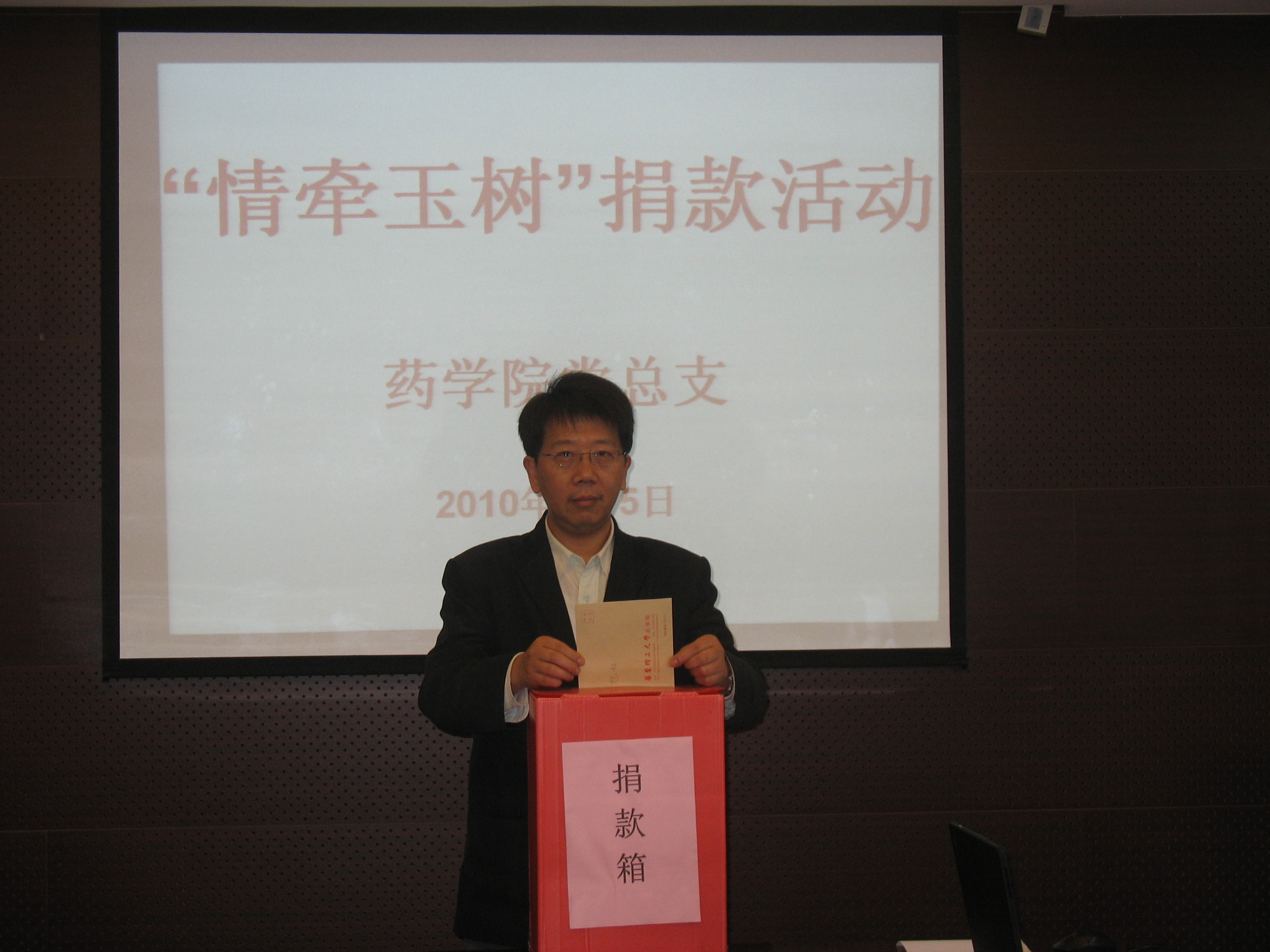 国产自拍高清图片