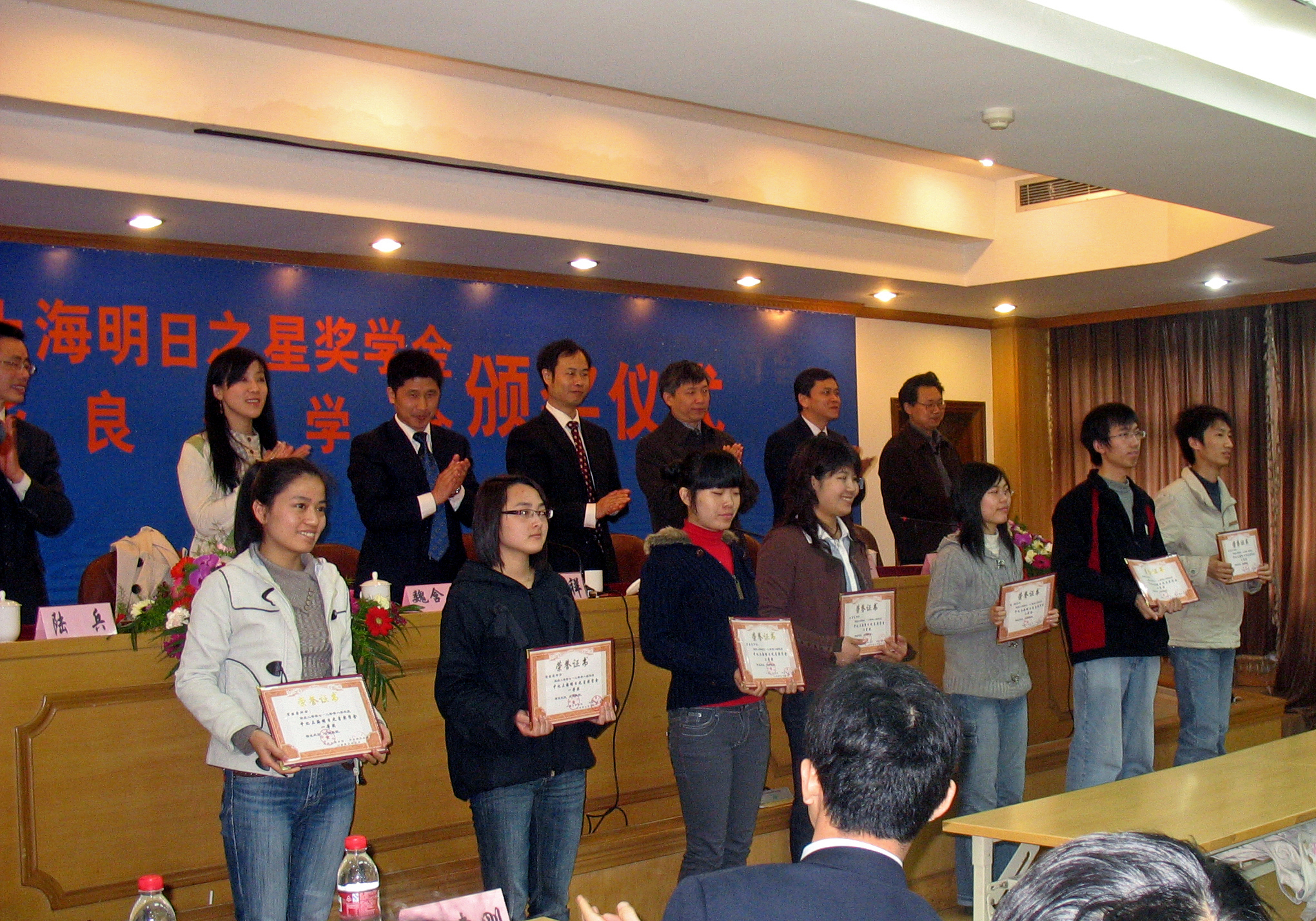 国产自拍高清图片