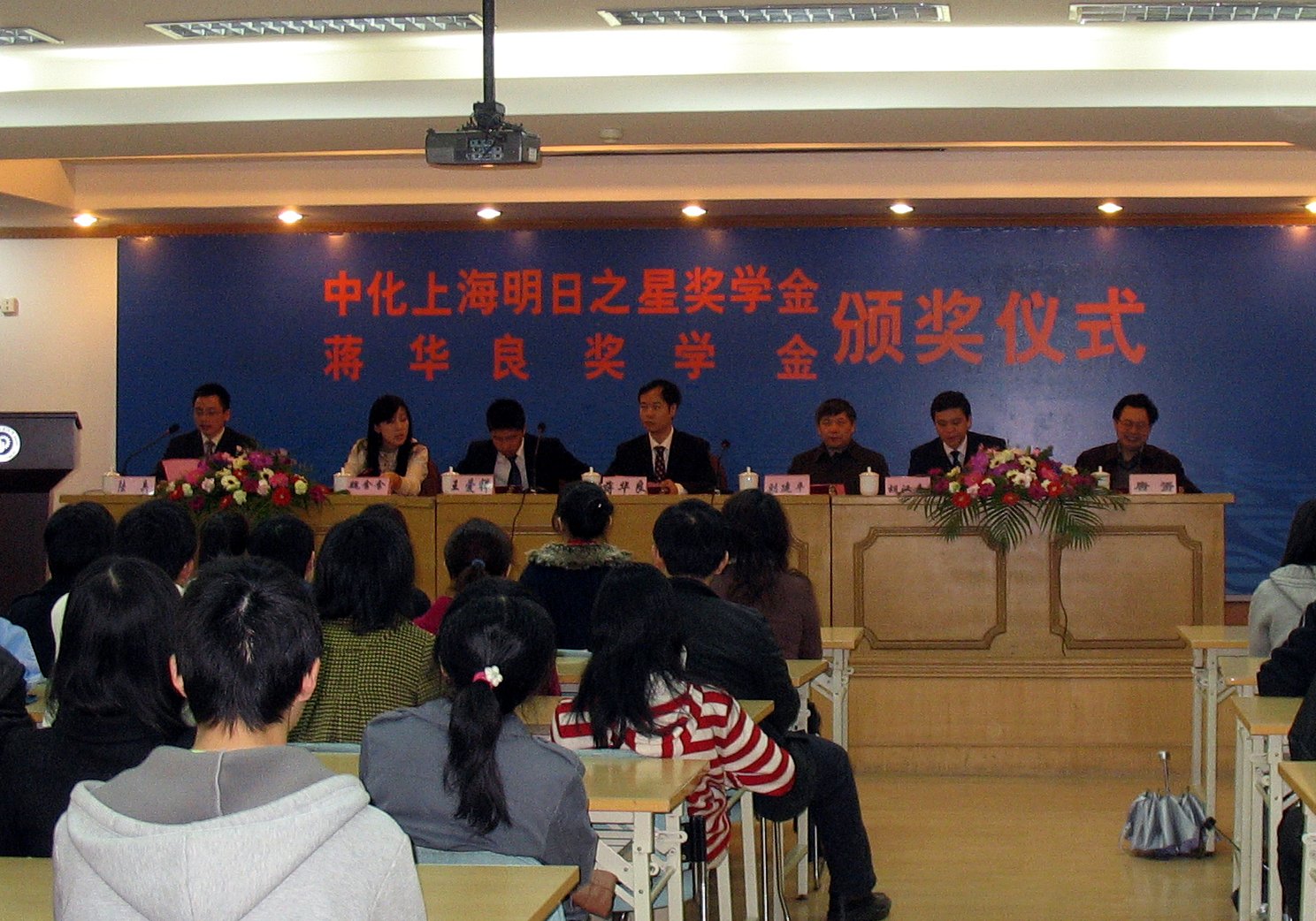 国产自拍高清图片