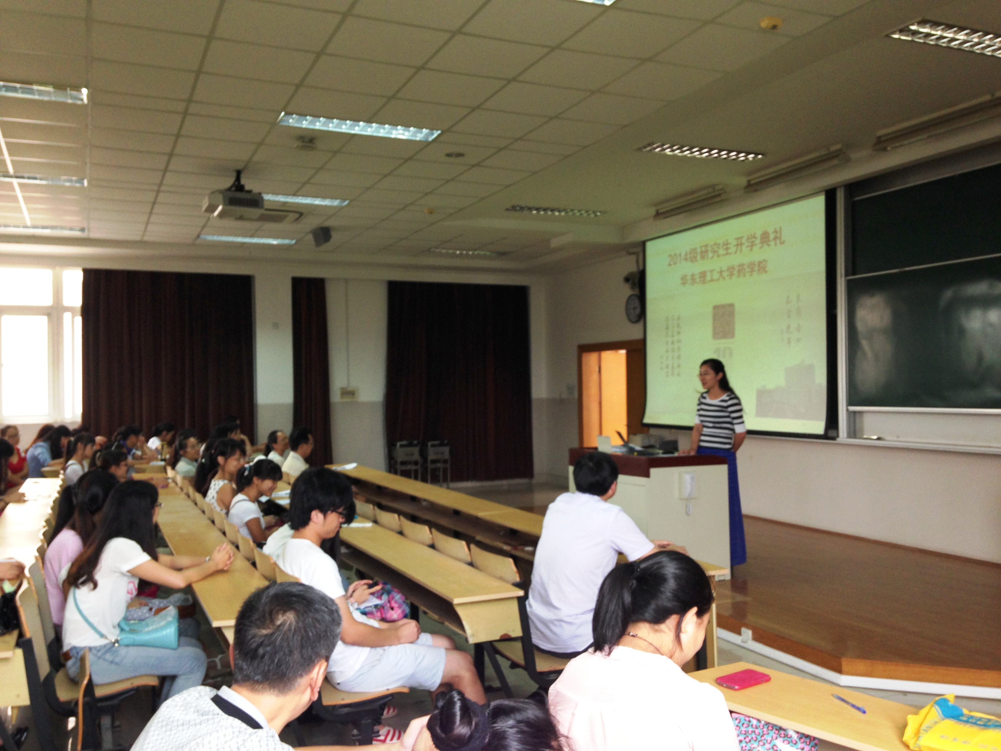 国产自拍高清图片