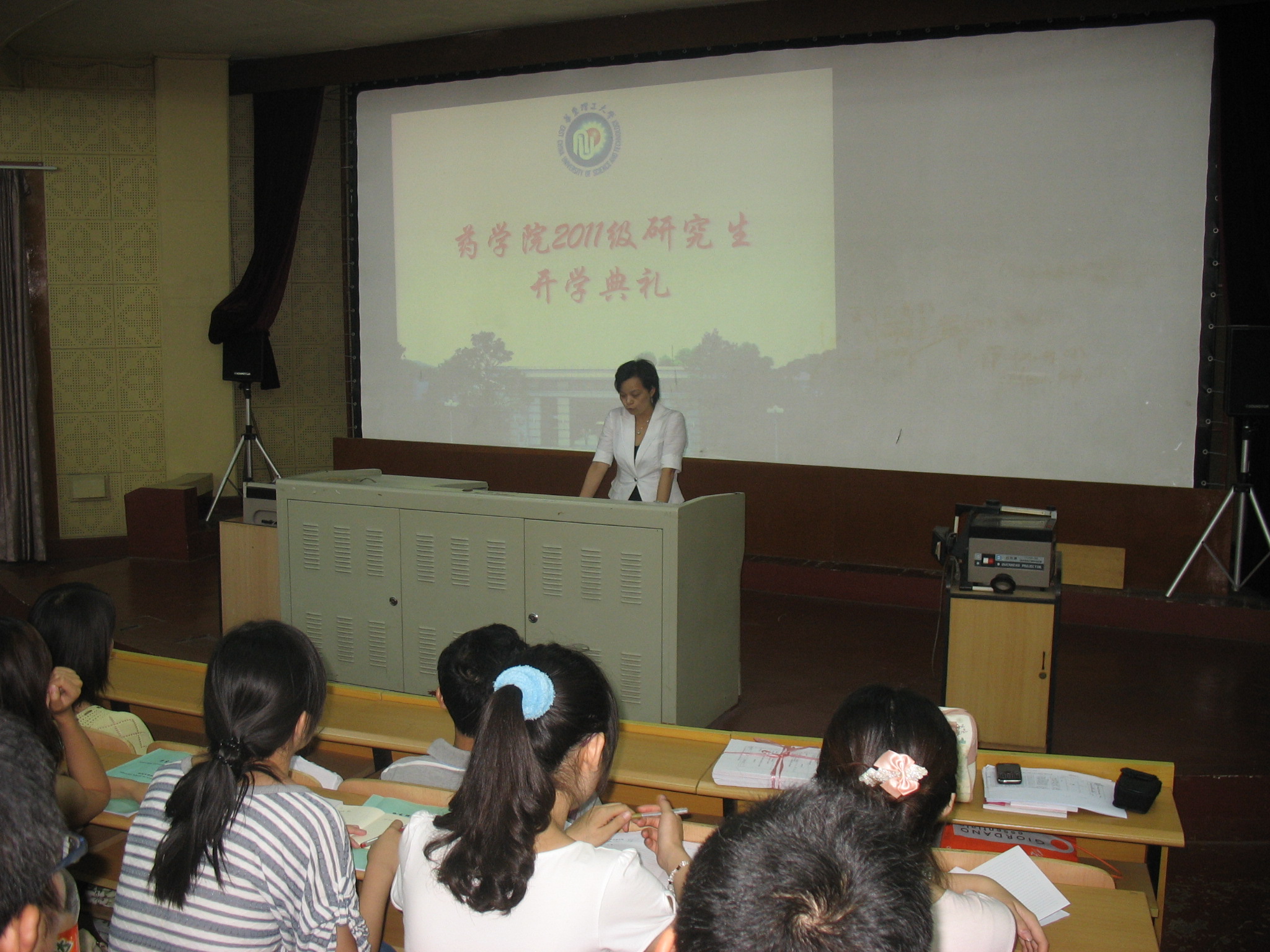 国产自拍高清图片